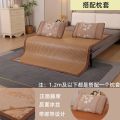 夏季凉席藤席可折叠家用双人冰丝席双面加厚空调席单人学生宿舍席 1.0*1.9m/宽边【带绑带】 白玉/双面可睡/冰藤席【配冰丝枕套】