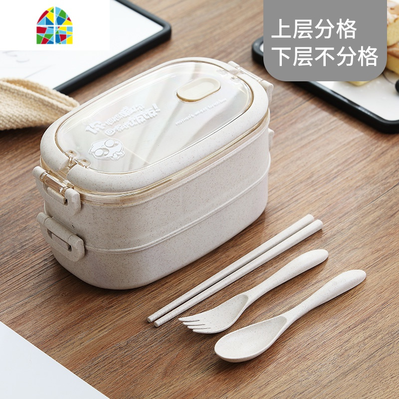 饭盒学生微波炉加热饭盒便携上班族便当盒型网红分层两格饭盒双层 FENGHOU 小麦双层北欧米+叉勺筷