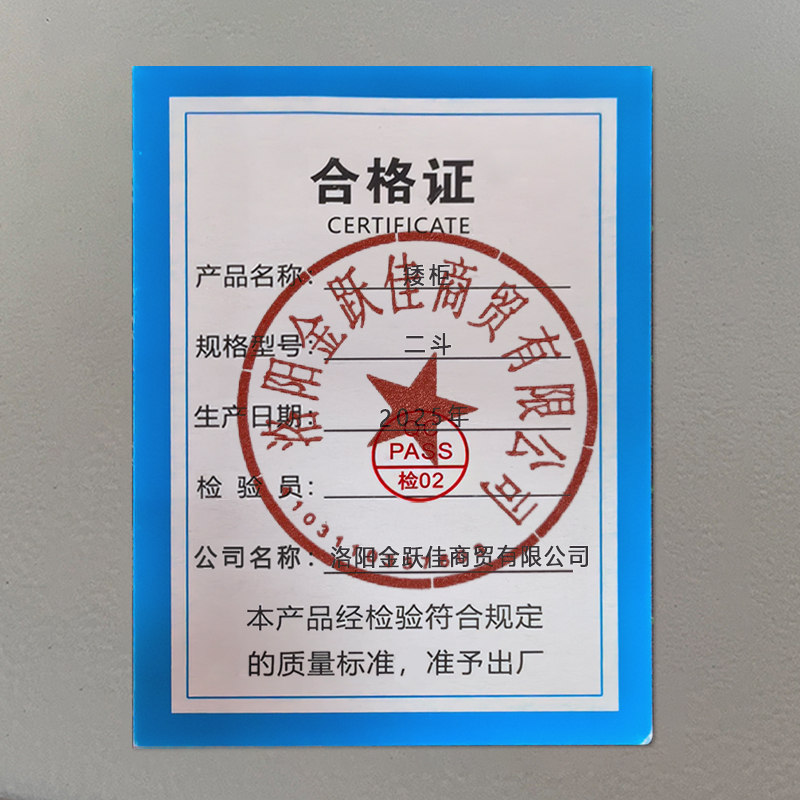 汐 矮柜 二斗台高清大图