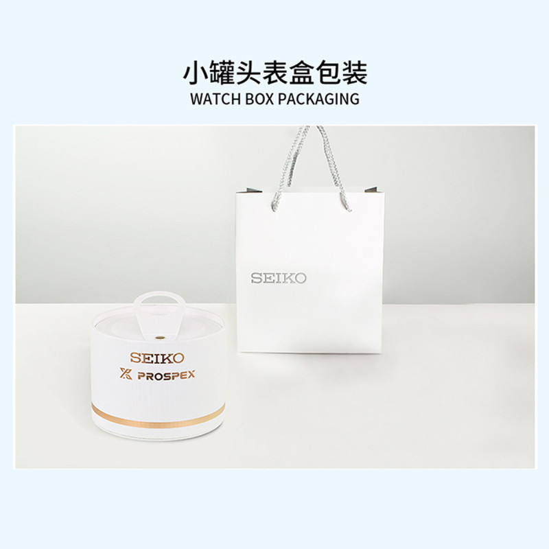 SEIKO精工小罐头CP圈太阳能腕表女表SUT422P1