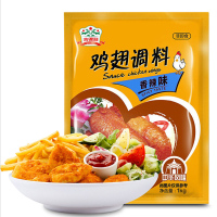 吉得利 新奥尔良 香辣味 复合调味料 奥尔良烤翅腌料 鸡翅腌料 烧烤调料1Kg