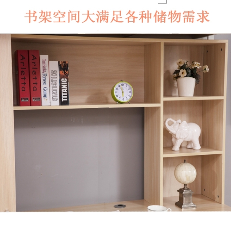 豫龙都 上床下桌 100cm 张高清大图