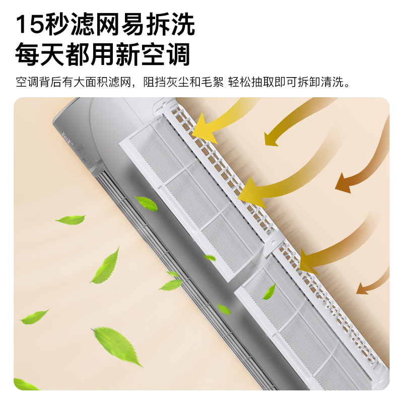 康佳出品Kmini 3匹一级变频空调 冷暖商用家用客厅圆柱立式空调柜机 新一级能效耐用 KFR-72LW/5M1CD