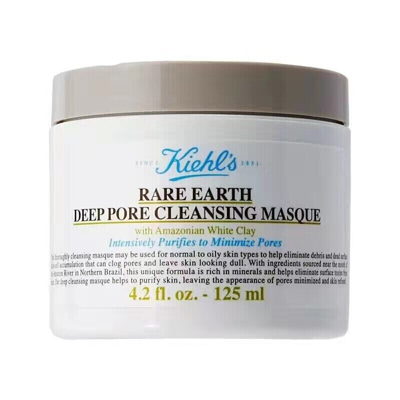 科颜氏(Kiehl''s) 亚马逊白泥净致面膜125ml