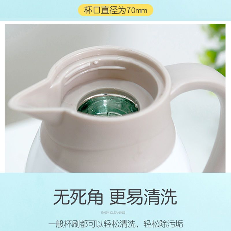 家用保温壶保温水壶学生宿舍热水瓶暖壶大容量水壶玻璃内胆保温瓶 莫兰迪绿 [适合一人饮]1000毫升
