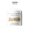 [经典奢华]LA MER 海蓝之谜 精华面霜 100ml/盒 经典奢华