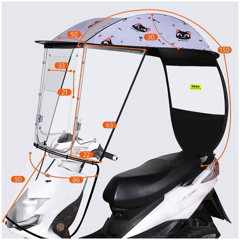 电动车雨棚蓬三轮电瓶车雨棚防风罩冬季新款车棚挡风板摩托车雨棚