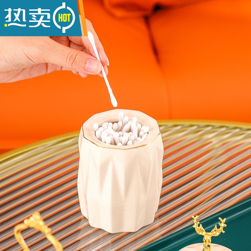 敬平轻奢风棉签收纳盒桌面个性陶瓷牙签收纳罐带盖桌面整理盒收纳罐子 白+绿高清大图