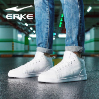 鸿星尔克（ERKE）秋季新款时尚百搭女子运动滑板鞋潮流休闲联名白鞋女