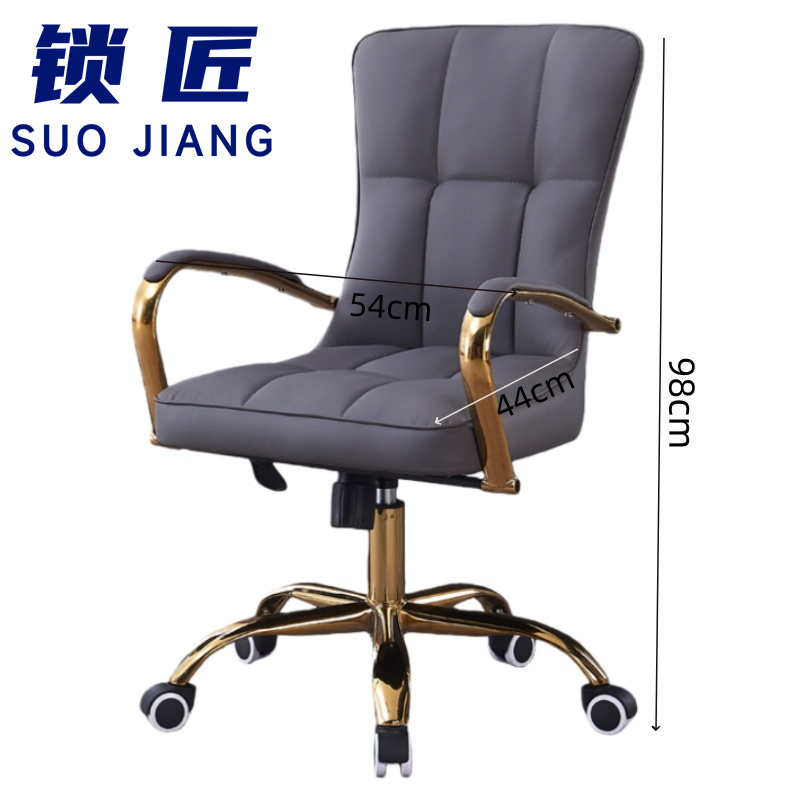 锁匠 升降椅98*54*44cm把高清大图