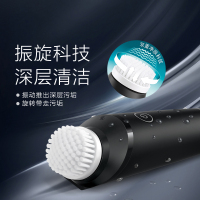 飞利浦(Philips)男士洁面仪MS5030/00 控油净透洗脸仪 深层清洁 清爽控油