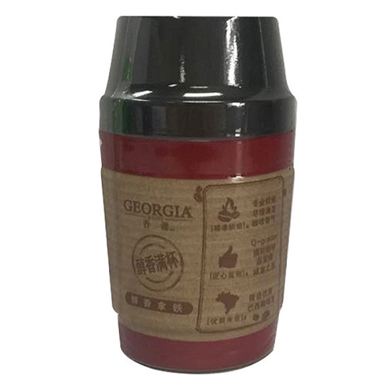 乔雅GEORGIA 醇香拿铁 咖啡 340ml*15瓶 整箱装 可口可乐公司出品
