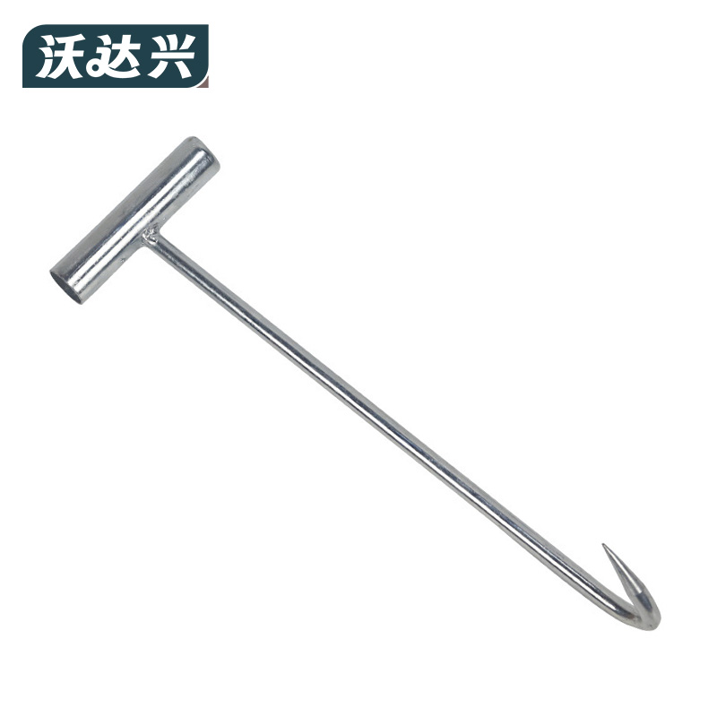 沃达兴 钩子 68cm把高清大图