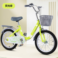 新款儿童自行车614岁男女公主单车1620寸 萤光绿无礼包+单支撑 14寸身高【90cm-110cm】