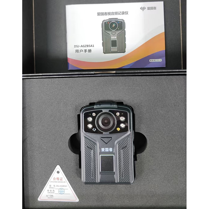 爱国者(aigo) 现场视音频记录仪 DSJ-AGZT8A1(四核)标配64G 台高清大图