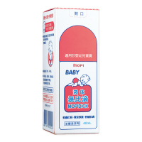 無比滴止痒驱蚊水舒缓液儿童型40ml 韩国原装进口 金水/花露水/驱蚊水 蚊叮舒缓 适用于出生3个月宝宝