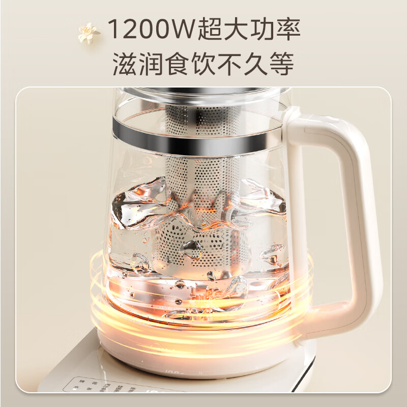 美的养生壶MK-YS17J3-316高清大图