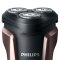 飞利浦（PHILIPS）电动剃须刀S1060 充电式三刀头 男士刮胡刀 干湿双剃 全身水洗
