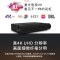 优派 ViewSonic A3 Pro-4K激光投影仪 超短焦家用投影机(4KUHD 自动对焦 激光超短焦 ViewSonic)