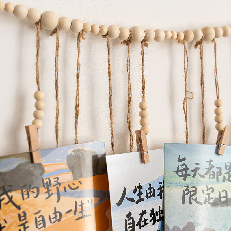 维诺亚悬挂照片墙免打孔木珠麻绳夹子串相片墙面收纳展示创意家居装饰高清大图