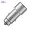 紫米ZMI 小米生态链QC3.0快充车充 5V2.4A双USB智能输出 一拖二手机平板通用汽车充电器 AP821 银色