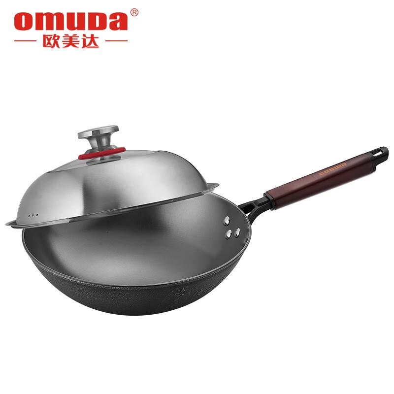 欧美达(omuDa)欧美达无涂层生铁铸铁锅老式双耳家用不粘大小炒锅燃气灶适用(LTC30)30cm高清大图