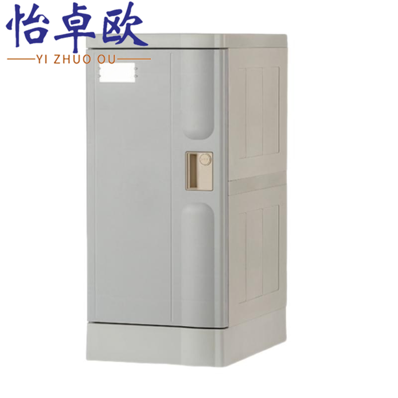 怡卓欧储物柜32*42*62cm个高清大图