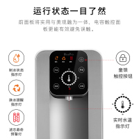 [同价双11]博乐宝即热式净水器家用办公室台上式净饮机直饮净饮一体机RO膜反渗透净化加热一体3秒速热1键喝水