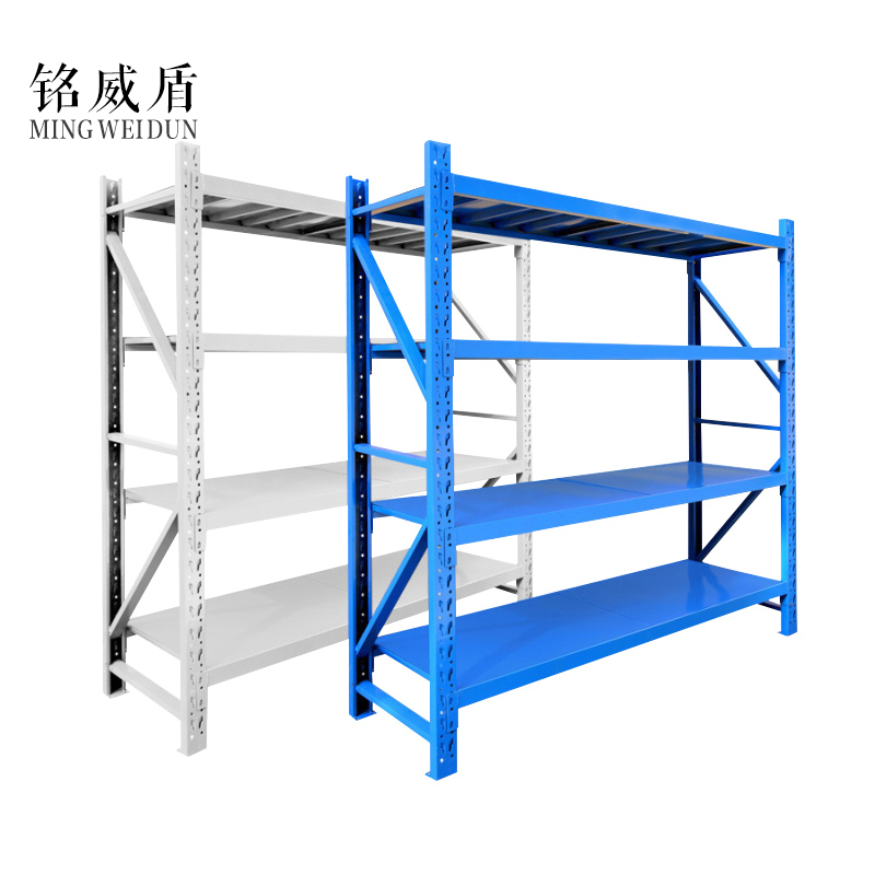 铭威盾仓储中型货架仓库货架展示架重型货架库房组合货架金属架子货物架厂家直销高清大图
