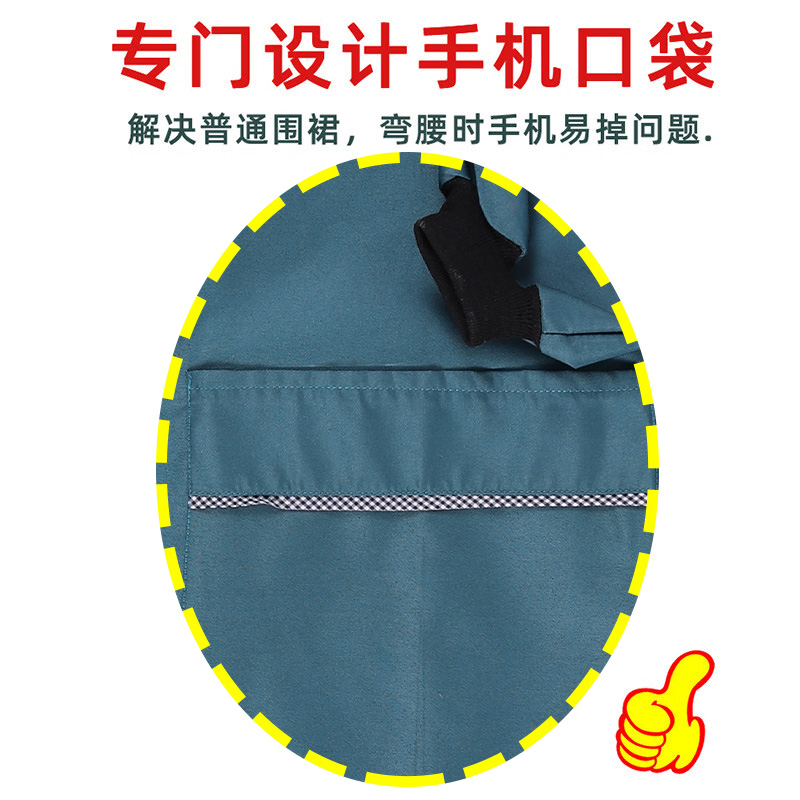 艾逸瑶选 逸美多防水罩衣 JQ-0171高清大图