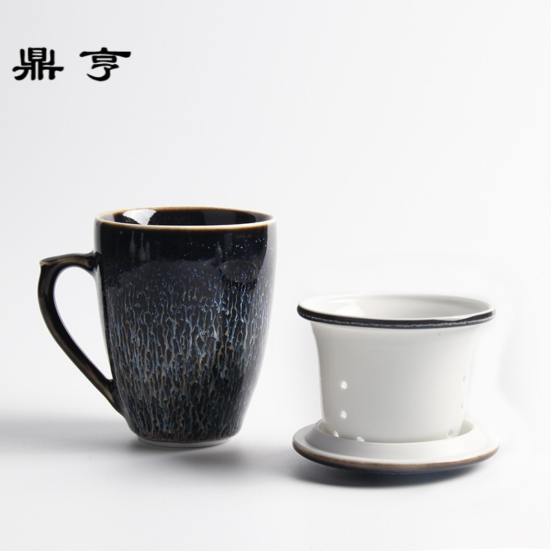 鼎亨景德镇窑变陶瓷马克杯兰花釉过滤带盖泡茶杯子办公杯