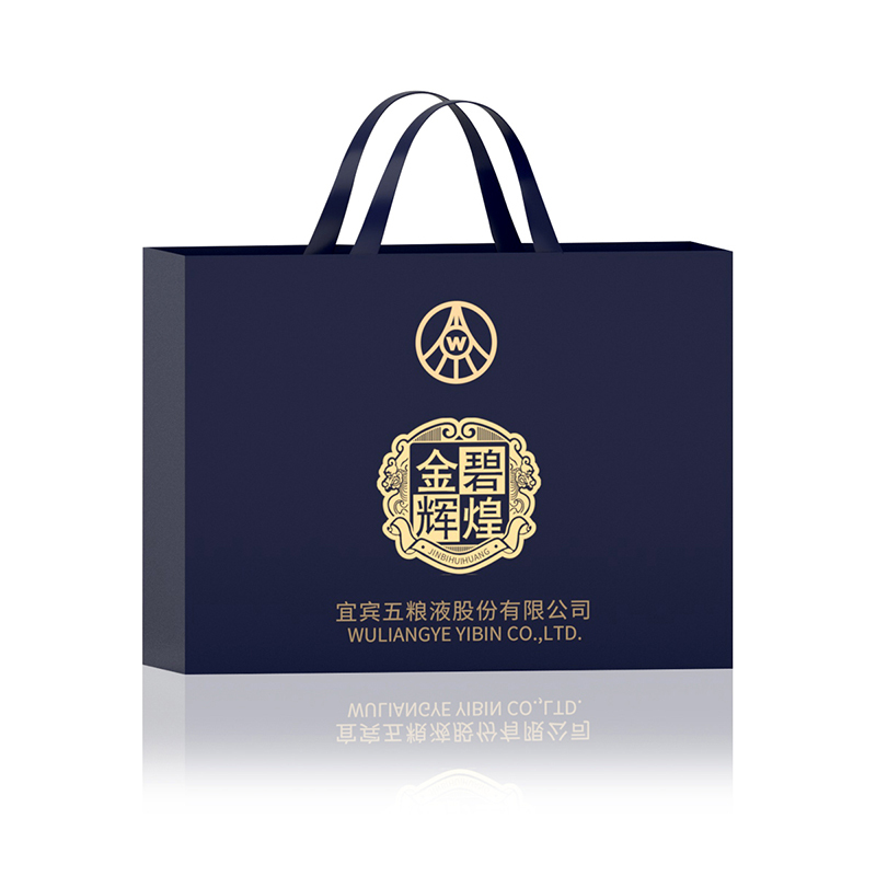 五粮液股份公司金碧辉煌 国风蓝 浓香型白酒 52度 500ml*2瓶 礼盒[1469]