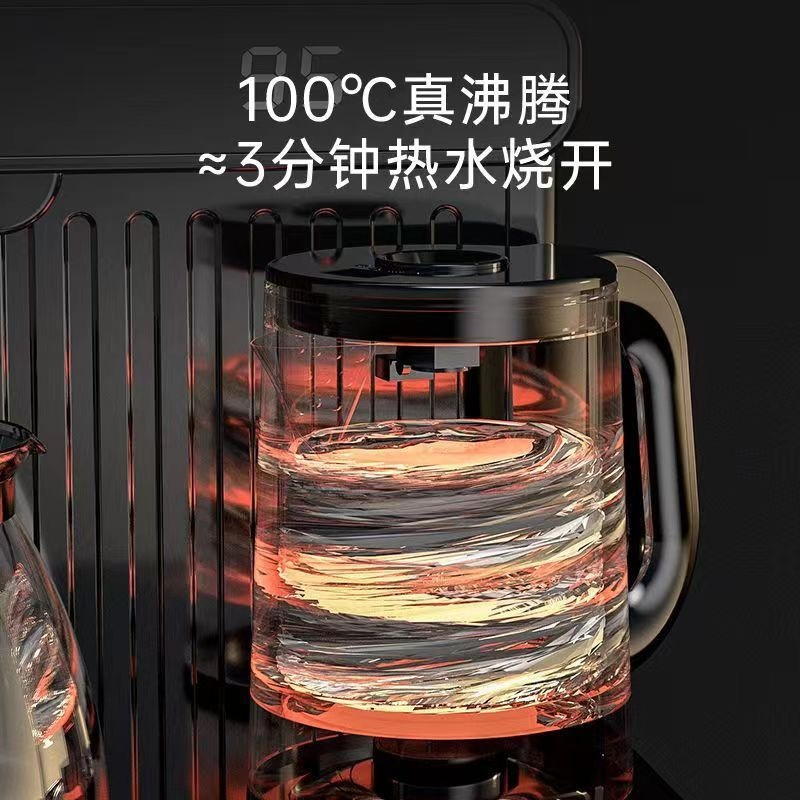 长虹changhong饮水机