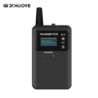 豪艺(HooYe)833T无线讲解器参观接待对讲机 833T+50个591R+HM9000 50位一体箱