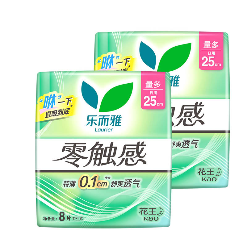 花王(MERRIES) 乐而雅零触感特薄特长日用护翼型卫生巾 25cm 8片*2包 2x7026高清大图
