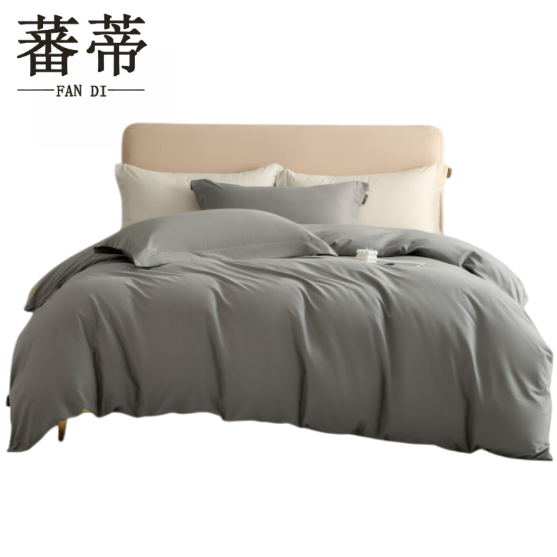 蕃蒂纯棉四件套150*200CM套高清大图
