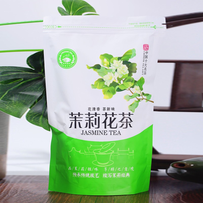 素言茶坊 袋装茉莉花茶