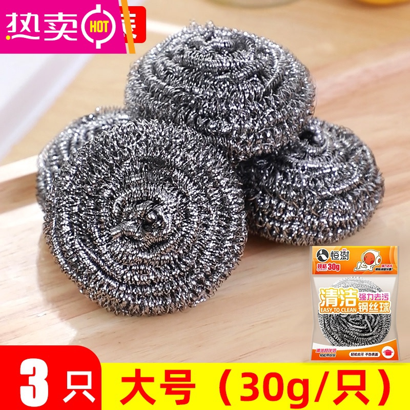 封后(fenghou)清洁工具报价_参数_图片_视频_怎么样_问答-苏宁易购