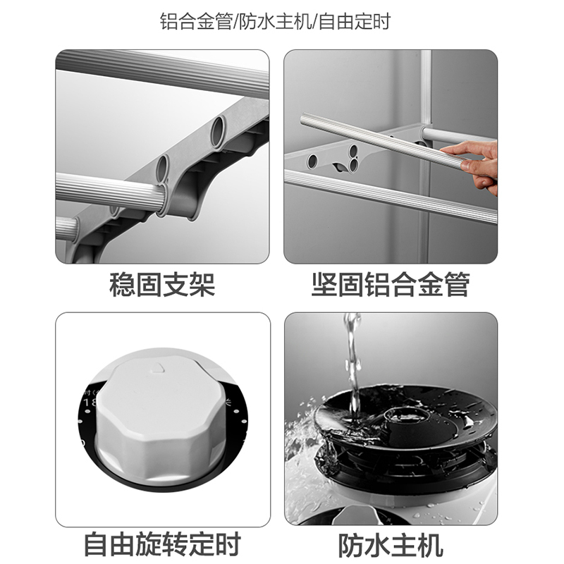 艾美特(Airmate)干衣机WGY10-X1-1家用 可折叠合金材质承重10KG 衣服烘干机烘衣机 取暖器红色双层干衣