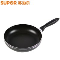 苏泊尔 (SUPOR)好帮手煎盘不粘锅平底煎锅26cm牛排锅煎蛋锅具平底锅燃气灶煤气灶专用NJ261A0