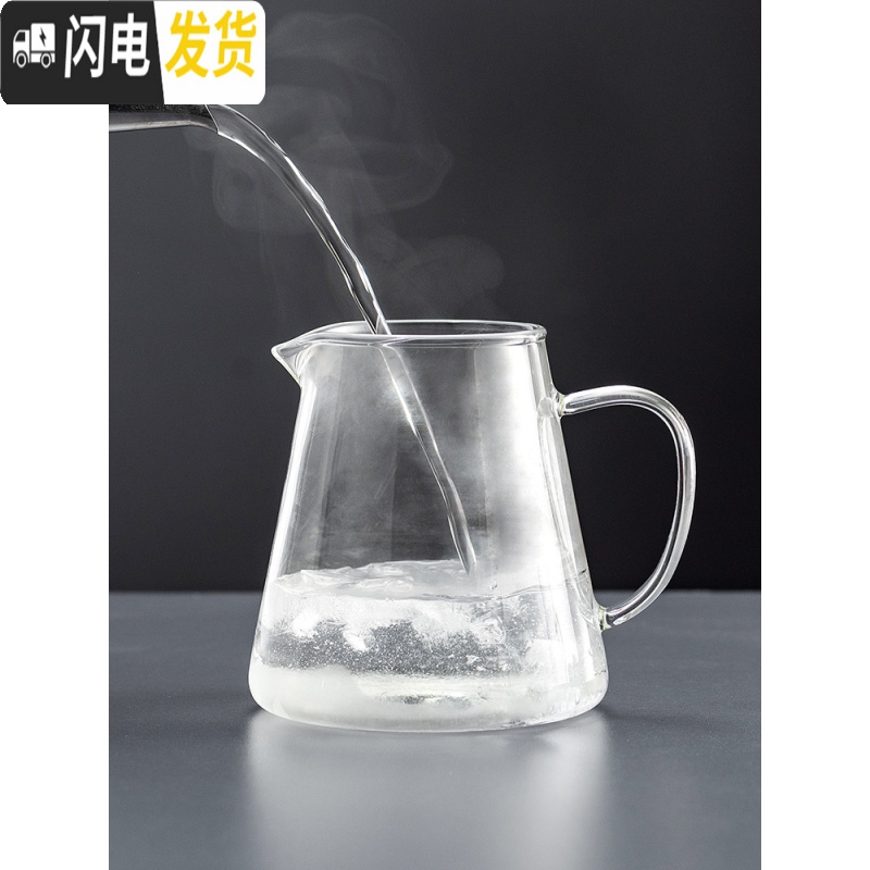 三维工匠玻璃茶壶家用过滤泡茶壶大容量水壶耐热玻璃壶花茶红茶具套装 950单壶+茶斤高清大图