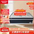 澳柯玛商用组合展示柜大容量玻璃门卧式岛柜市高端冻品柜铜管低温负20度牛肉雪糕急冻柜 640升直柜IHCF-D1908VA