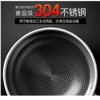 康巴赫 特质钻石不沾32CM炒锅