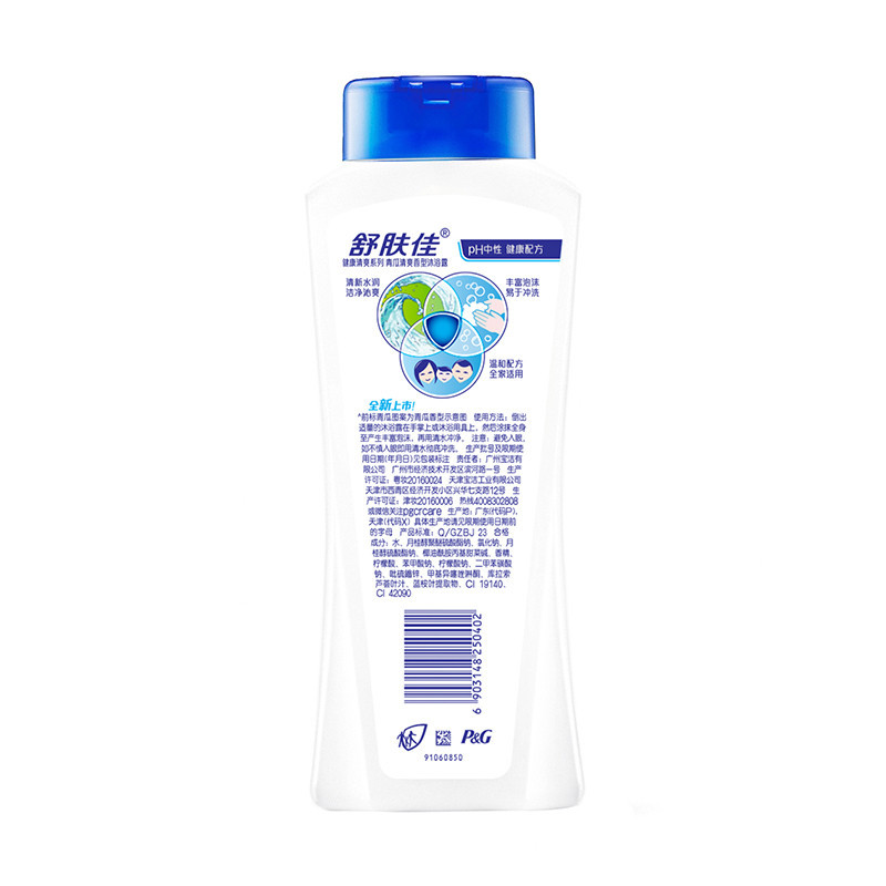 (DT)舒肤佳(Safeguard ) 400ml 青瓜清爽香型 沐浴露 (计价单位:瓶)
