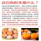 (挂树上的‘芬达’)五个农民广西武鸣茂谷柑5斤精选A级70-80mm+特大果礼盒装新鲜水果自营生鲜柑橘应季整箱