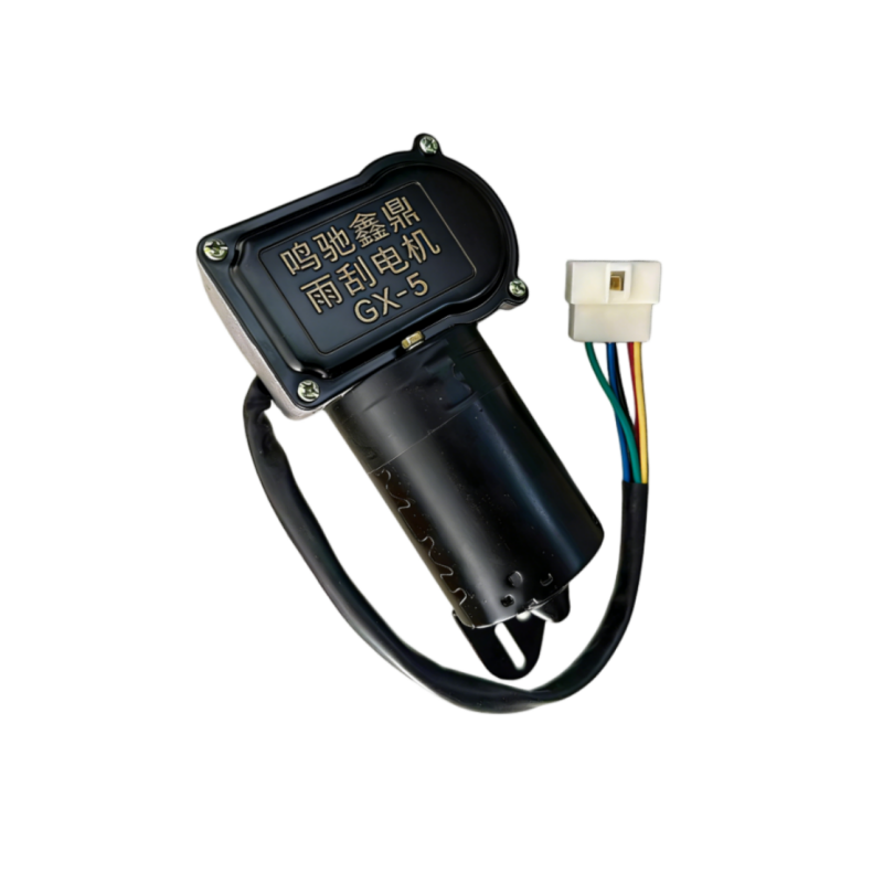 鸣驰鑫鼎 雨刮电机 GX-5 个高清大图