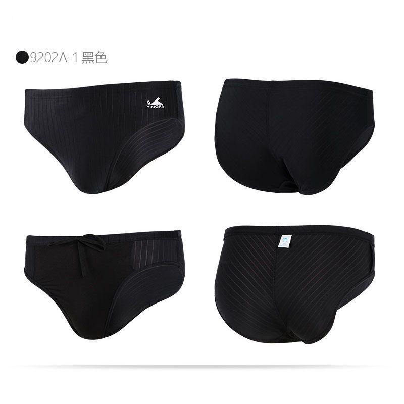 英发泳裤男三角比赛训练选手款9462成人儿童专业款游泳裤92021黑色s码