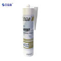 合易泰 增强型硅橡胶平面密封胶 H1597 310ml