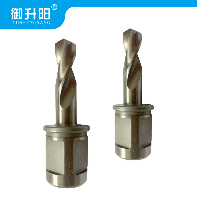 御升阳 含钴钻头 9.8*25mm 支