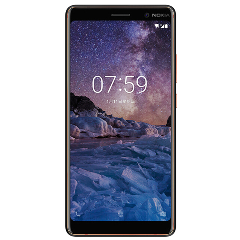 NOKIA/诺基亚7 plus智能手机 双卡双待 移动联通电信4G全网通4G智能手机 6GB+64GB 黑色